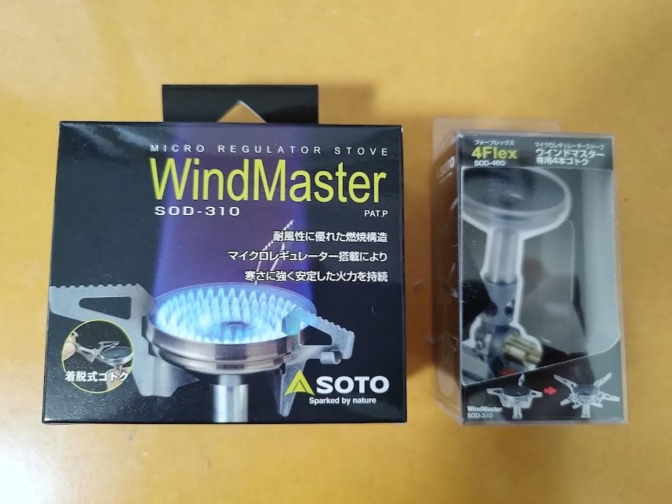 SOTO ウインドマスター SOD-310＋専用ゴトク SOD-460 ソト