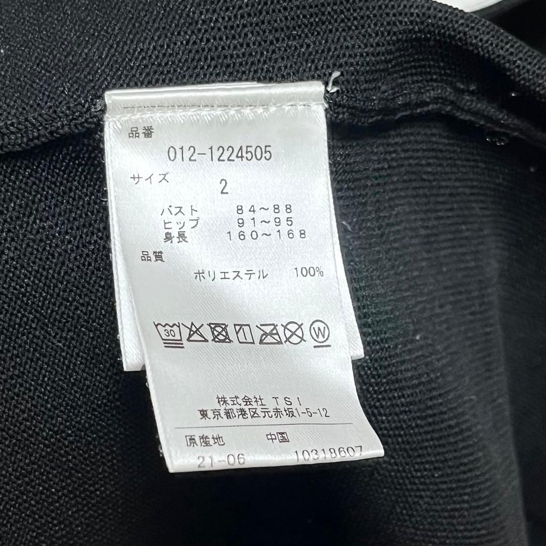 美品 New Balanceニューバランスゴルフ ワンピース レディース L