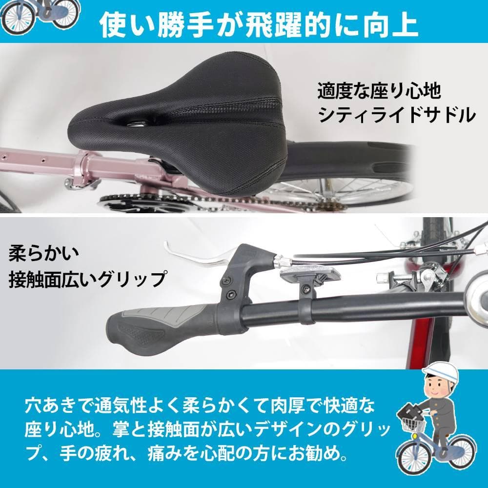 格安販売中★★超レア品KGP 【16インチ】 ミニベロ 折り畳み自転車 ★★12