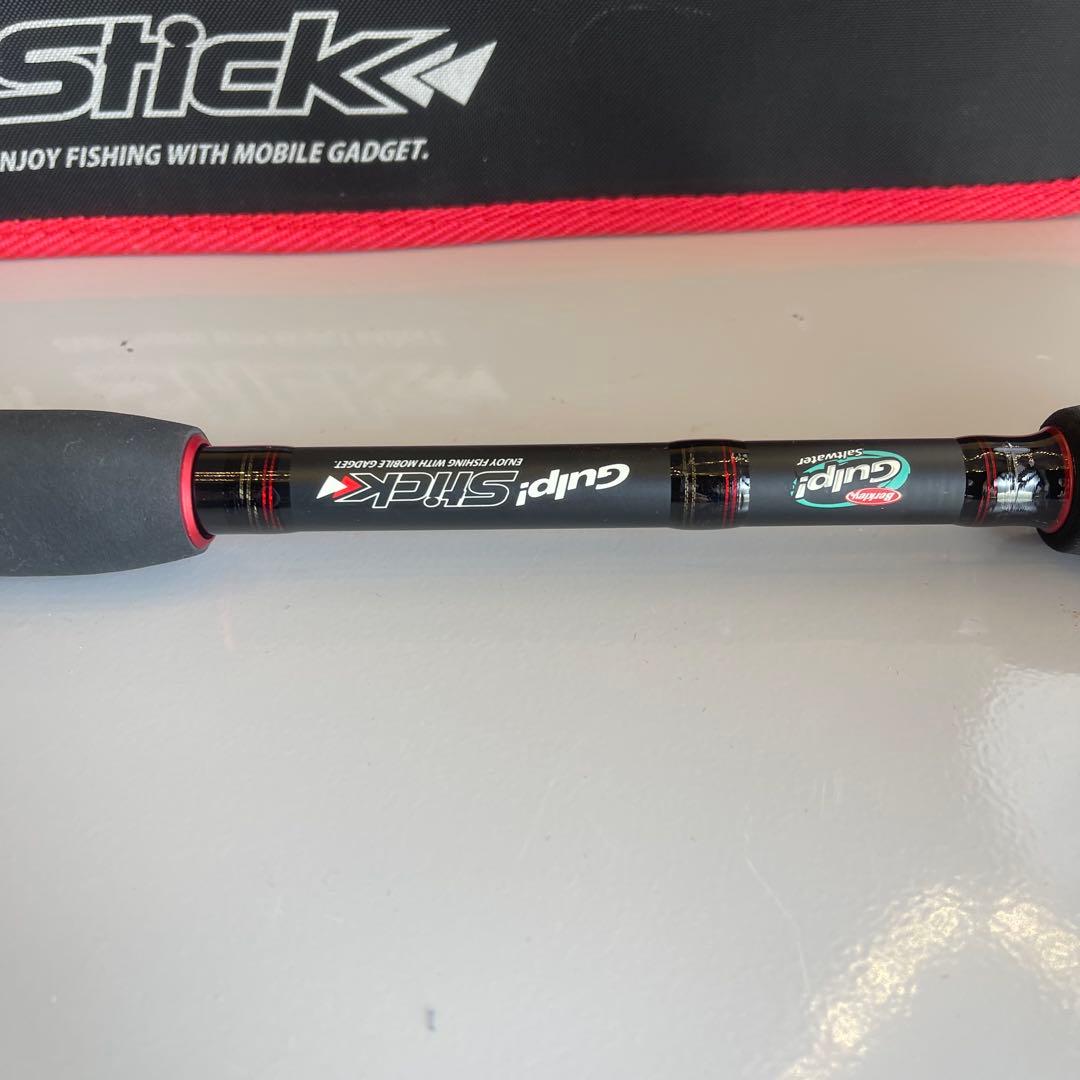 【美品】BerkleyGulp stickガルプスティックGSS-806ML
