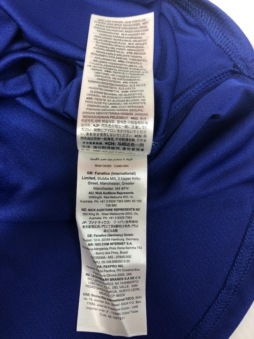 N181　NIKE MLB　Dodgers 大谷翔平選手　ユニフォーム　タグ付き