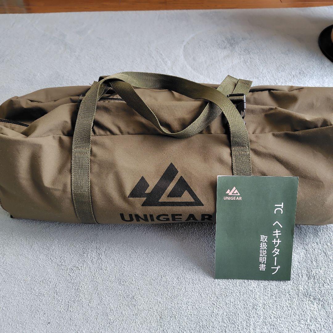 Unigear ヘキサタープ TC ポリコットン 420ｘ410 グリーン