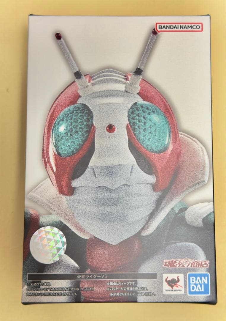 真骨彫製法 SHフィギュアーツ 仮面ライダーV3 SHFiguarts