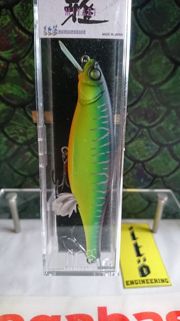 メガバス ito ビジョン100ミヤビ雅 マットタイガー 新品未開封