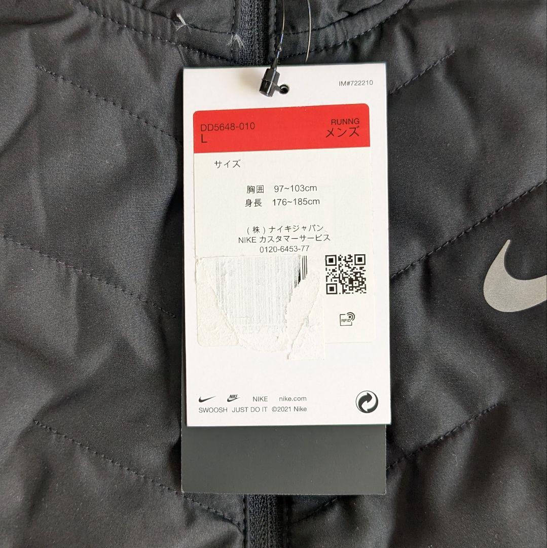 新品 L Nike レペル ランニング ダウンベスト 黒 DD5648-010
