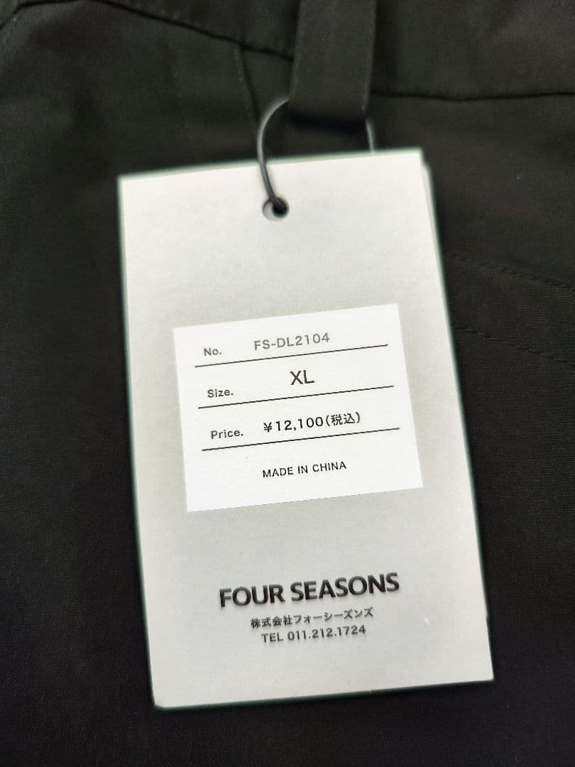 FOUR SEASONS スノーボードウェア XL