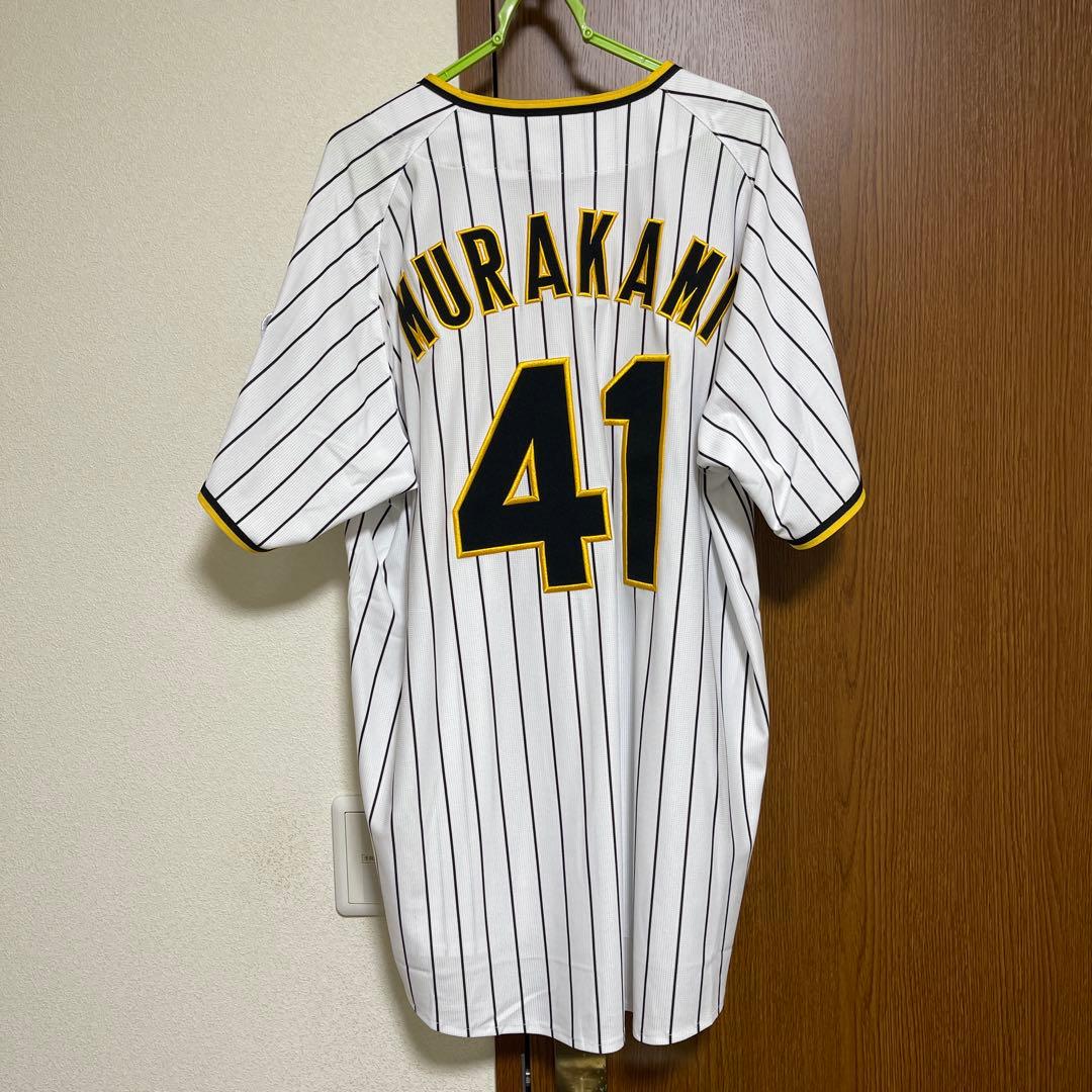 Tigers ユニフォーム 背番号41