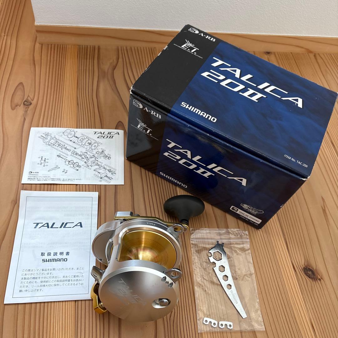 シマノ　タリカ　20Ⅱ