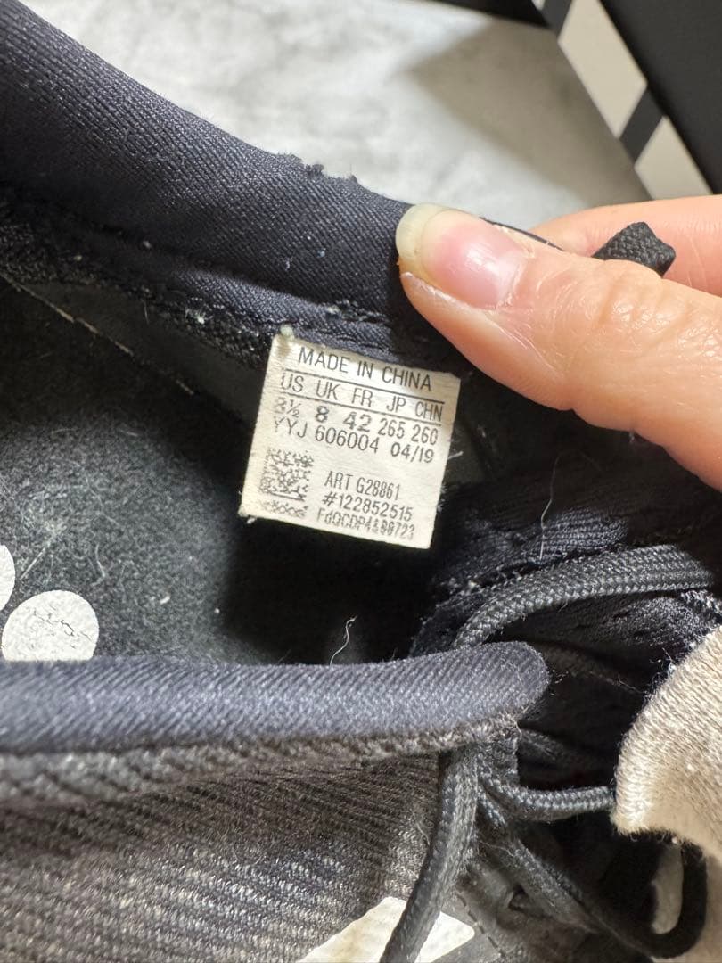 adidas ADIZERO BOSTON（アディゼロ ボストン）シリーズ