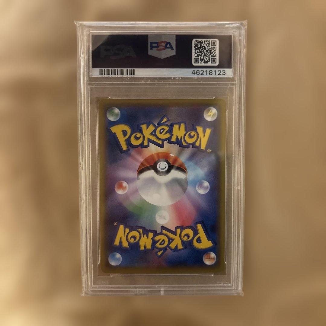 メイ SR SM11b ドリームリーグ 067/049 psa10