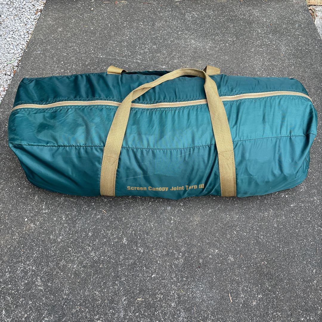 《大人気》コールマン SCREEN CANOPY JOINT TARP III