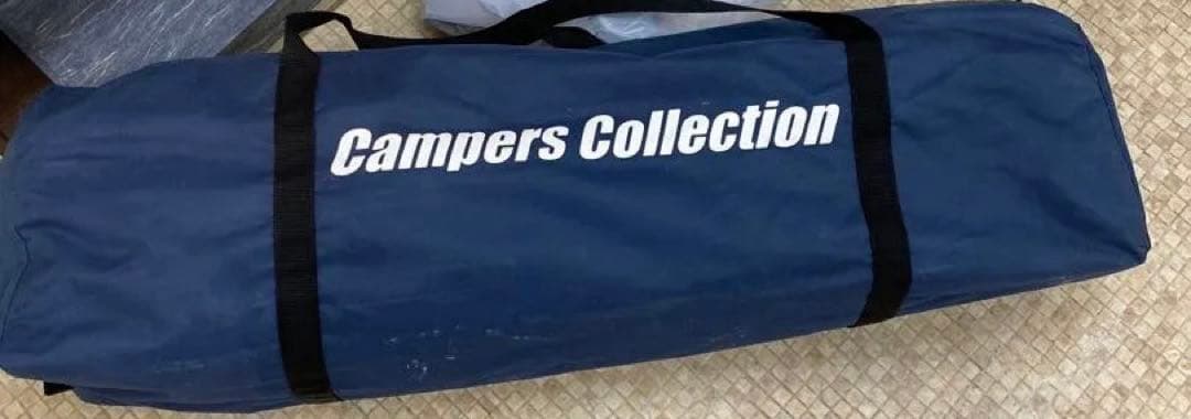 Campers Collection 折りたたみパティオタープ