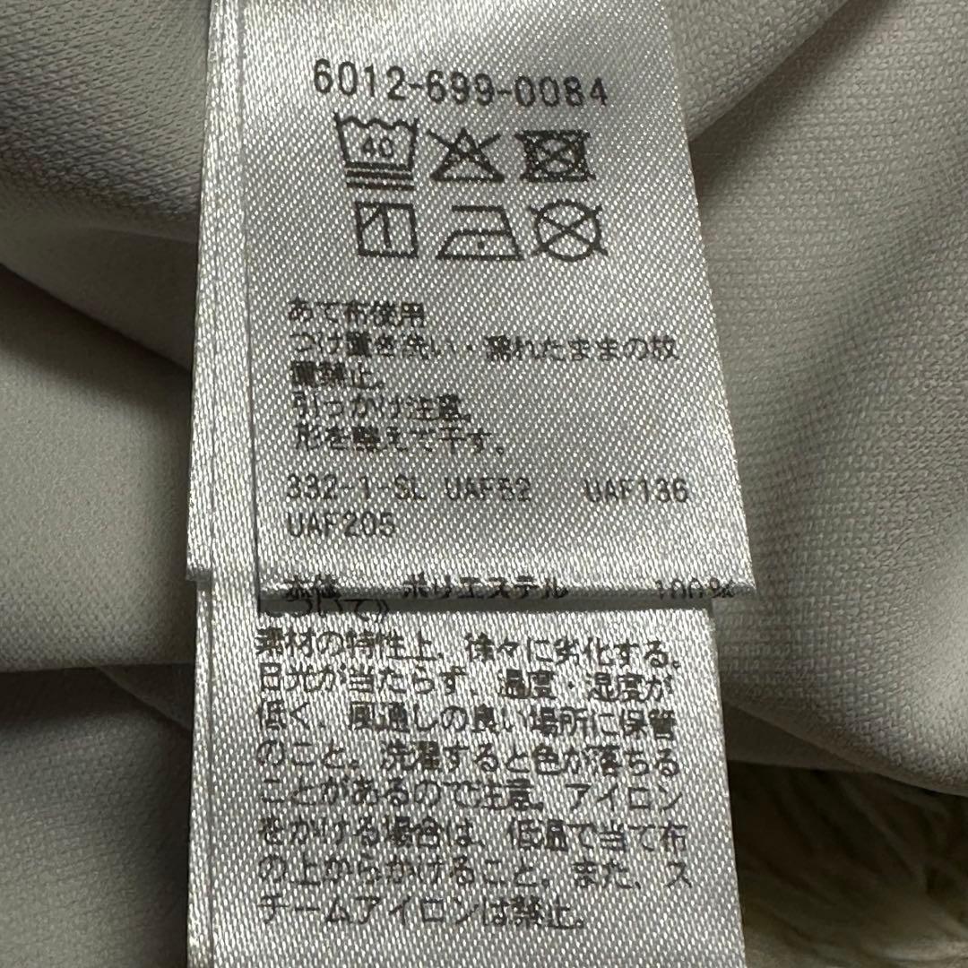 ユナイテッドアローズ　ゴルフ　超美品　レディース　M ベージュ　襟取外可能