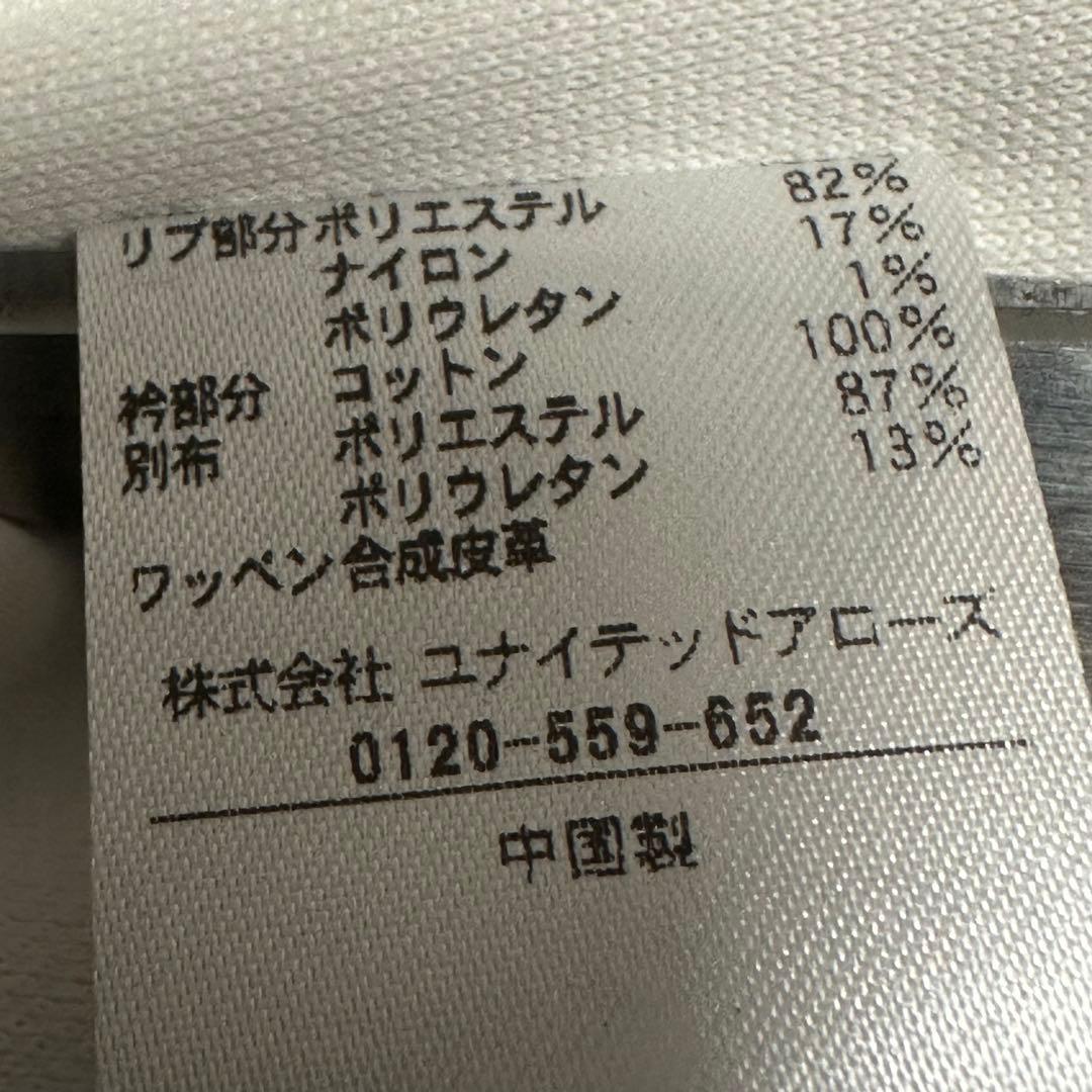 ユナイテッドアローズ　ゴルフ　超美品　レディース　M ベージュ　襟取外可能