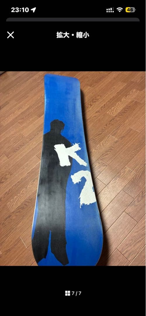 K2 レディース　スノーボード