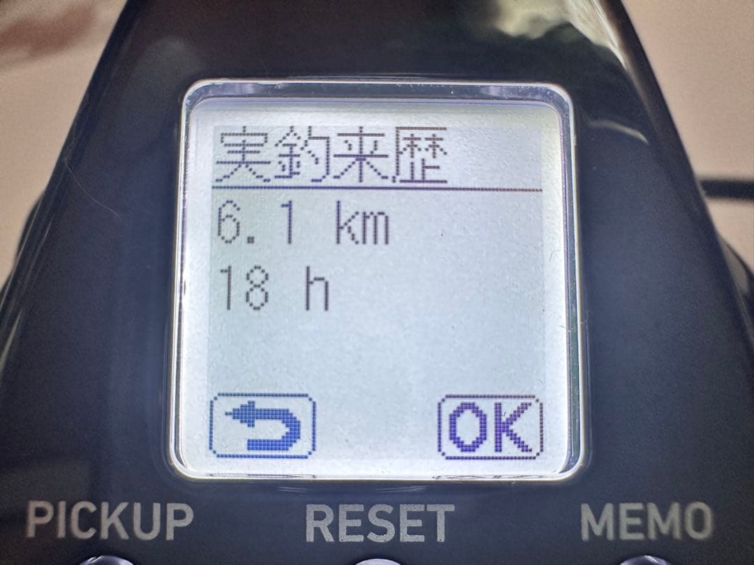 DAIWA SEABORG 200J 電動リール（キレイ目な中古）