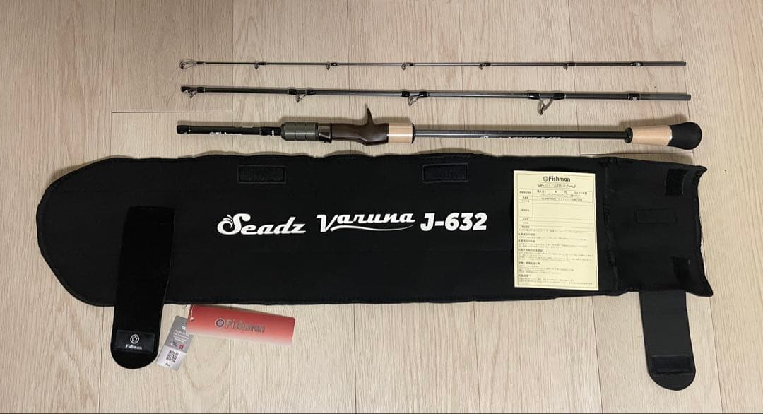 【未使用】 Fishman Seadz Varuna J-632