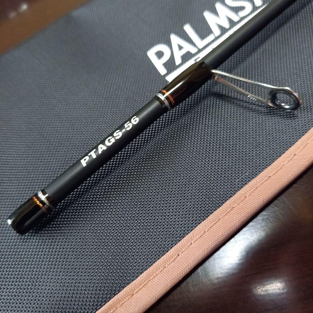 PALMS ピンウィール PTAGS-56 アジングカスタム チューブラー