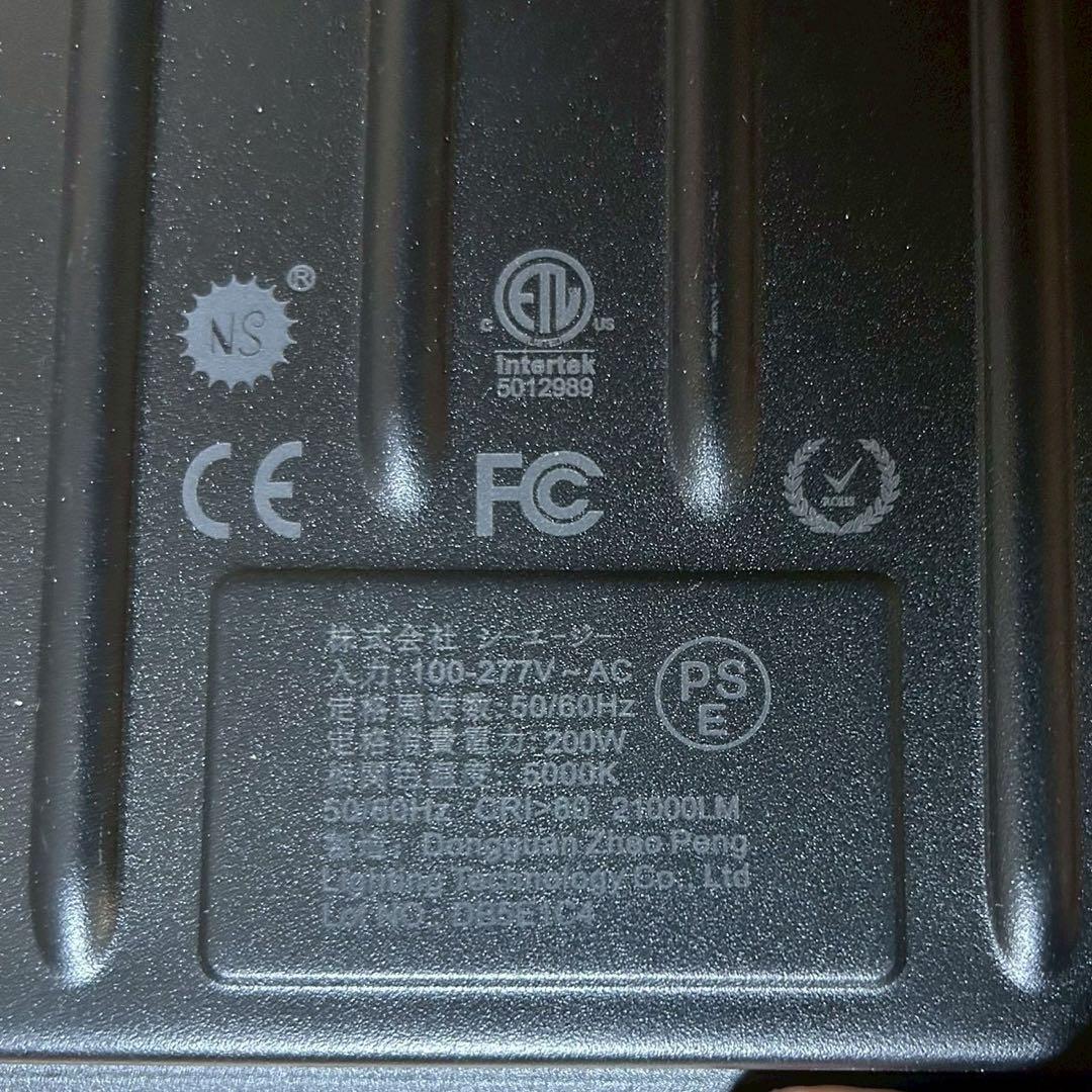 投光器 LED 作業灯 灯式 三脚スタンド付き ワークライト 屋外 防水