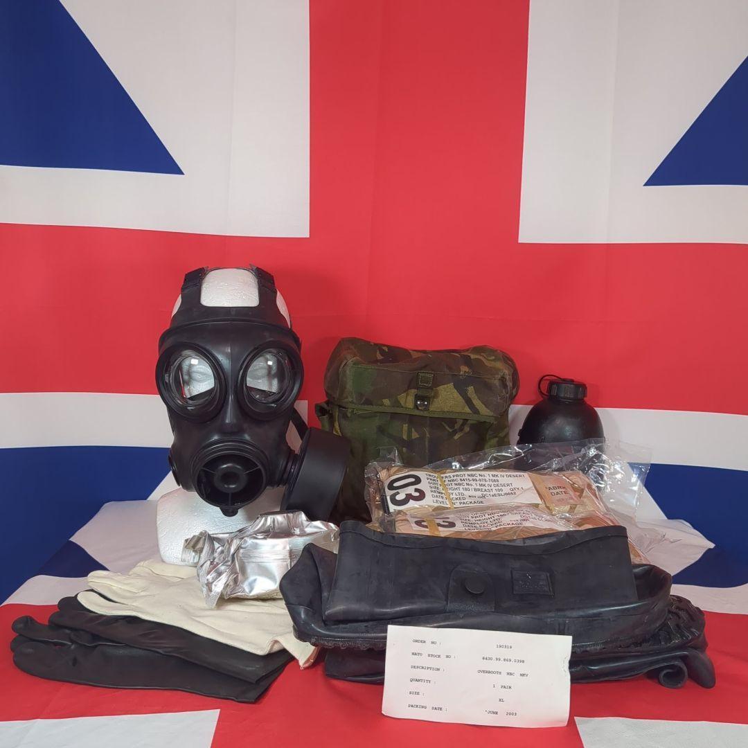 【実物珍品】 イギリス軍S10ガスマスク ＮＢＣセット一式