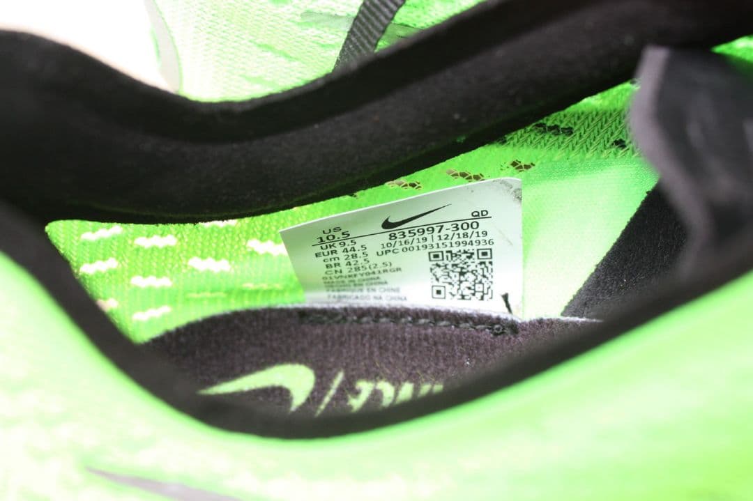 NIKE ズームビクトリー3 28.5㎝