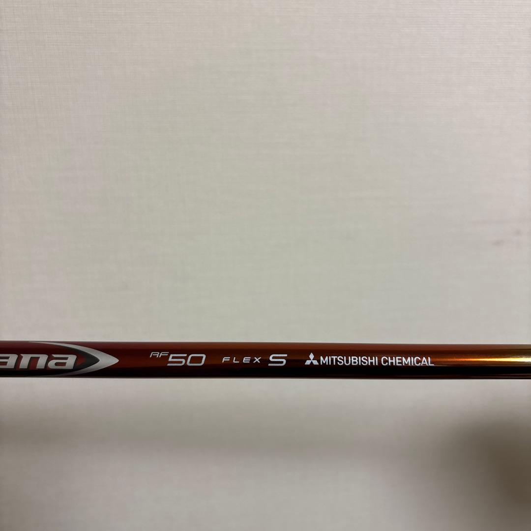 Callaway ELYTE トリプルダイヤTD 10.5度（ディアマナRF)