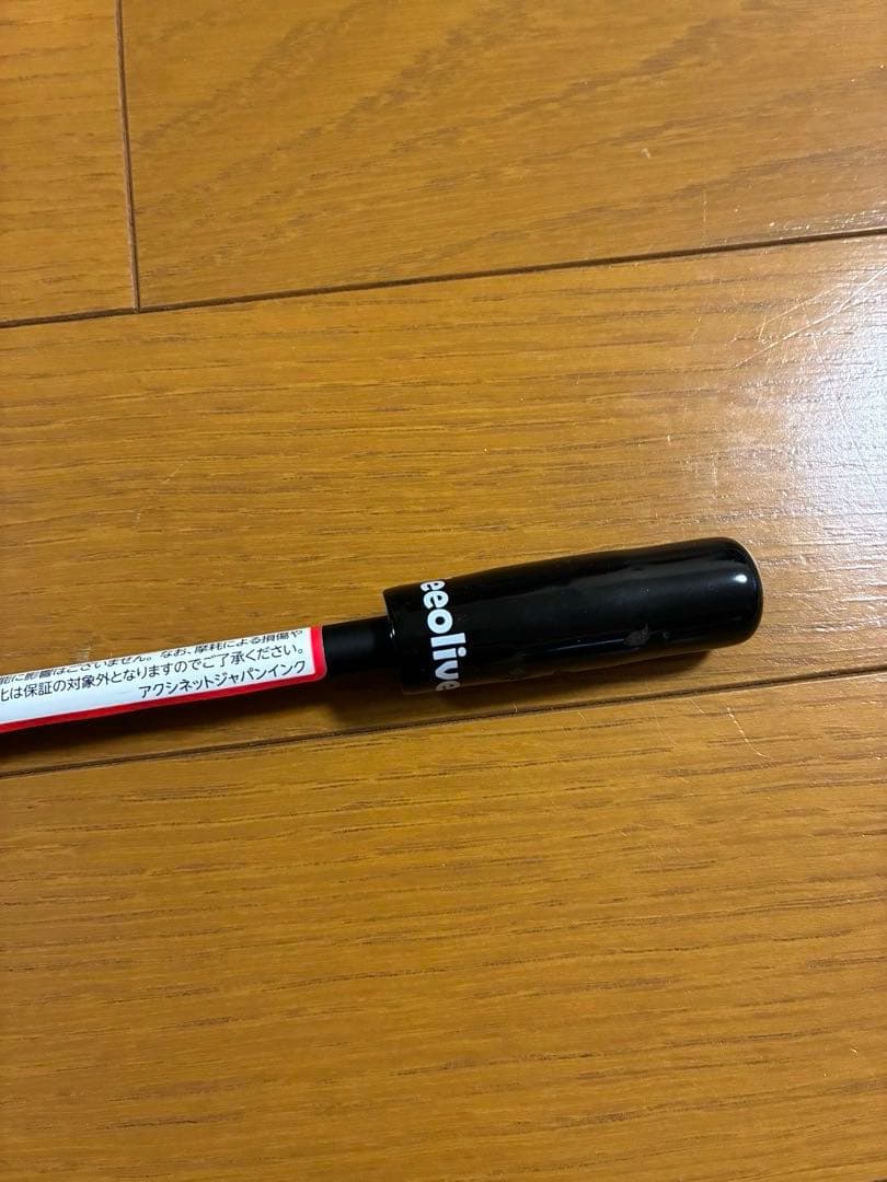 テンセイ1K ブルー55s 3w用タイトリストスリーブ付き【新品未使用】