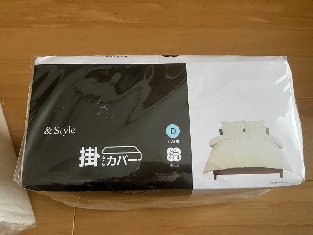 ニトリ 掛け布団カバー ヨナ シーツ タオルケット