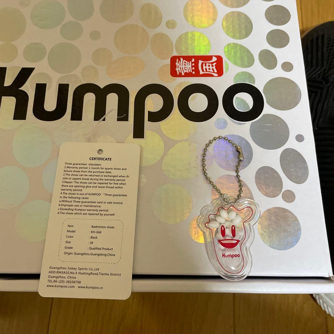新品Kumpoo 薫風　バドミントンシューズ　黒　24.5 試着のみ。