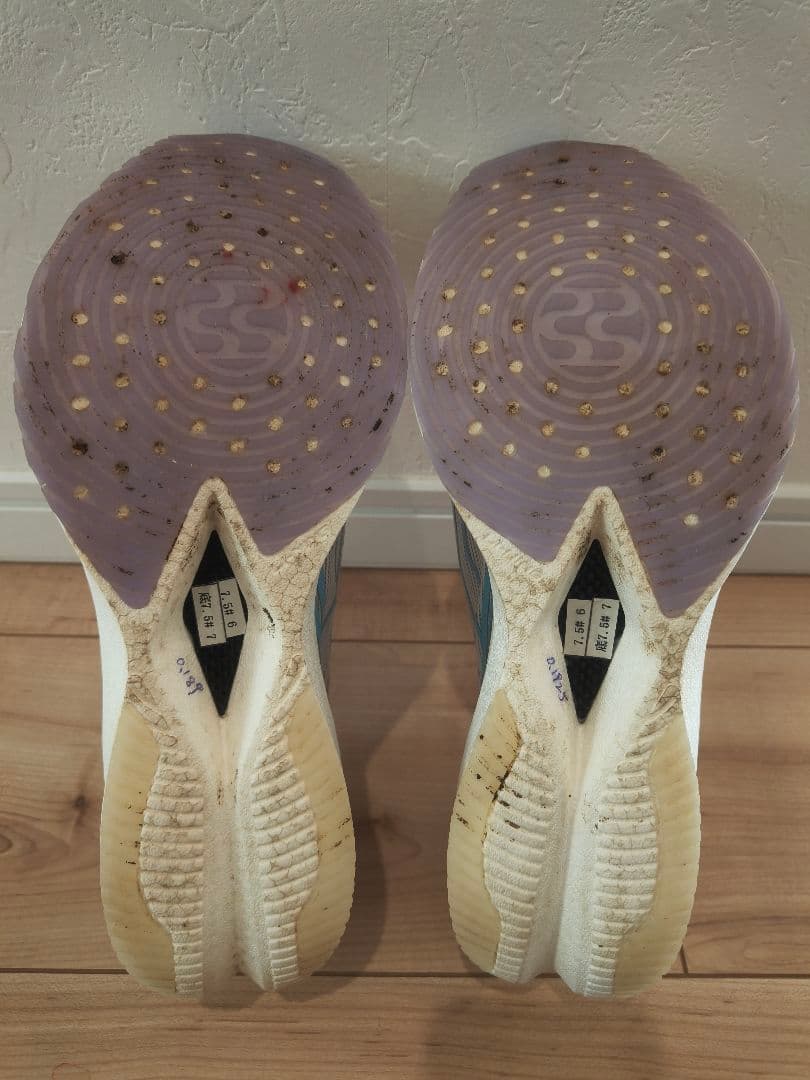 Li Ning Feidian 3 Ultra リーニン 飛電 ウルトラ 3