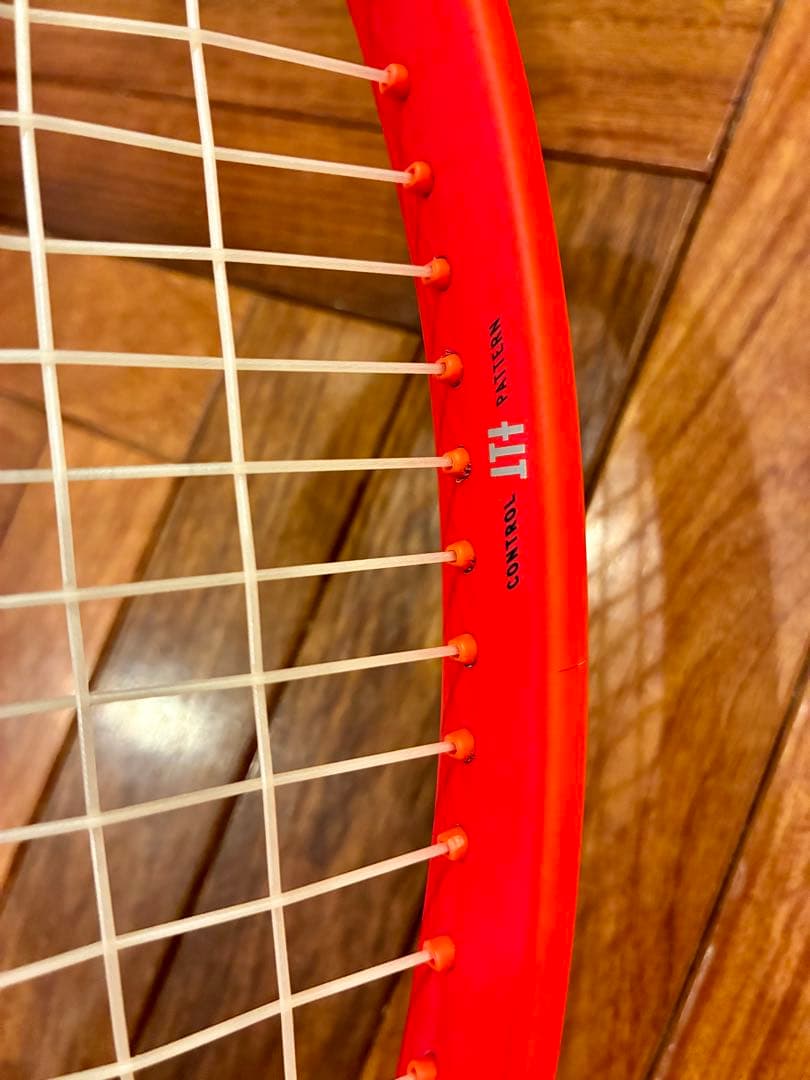 HEAD Radical TEAM 2023／280g Ｇ１