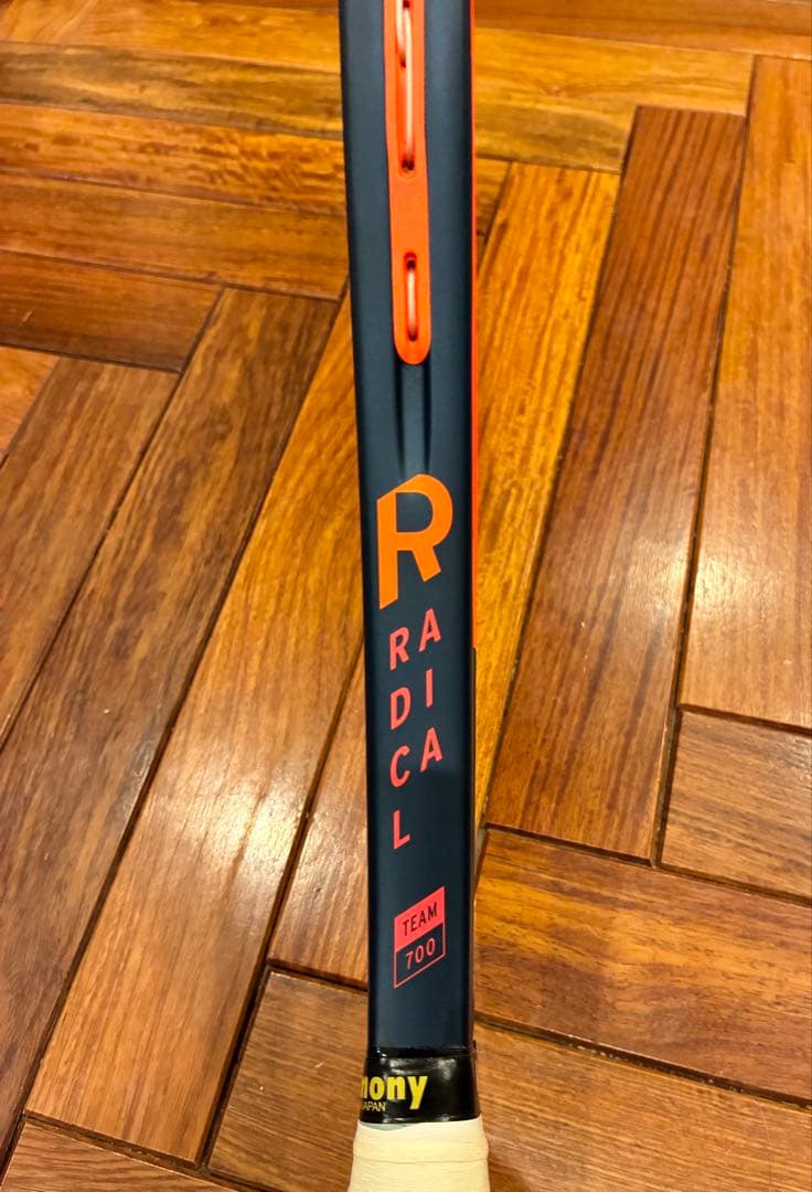 HEAD Radical TEAM 2023／280g Ｇ１