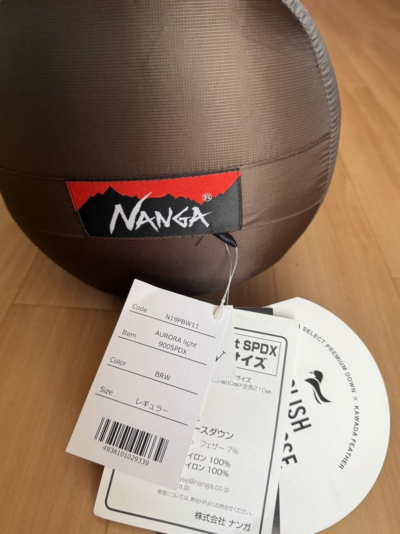 格安　極美品　NANGA オーロラテックス ライト900SPDX レギュラー