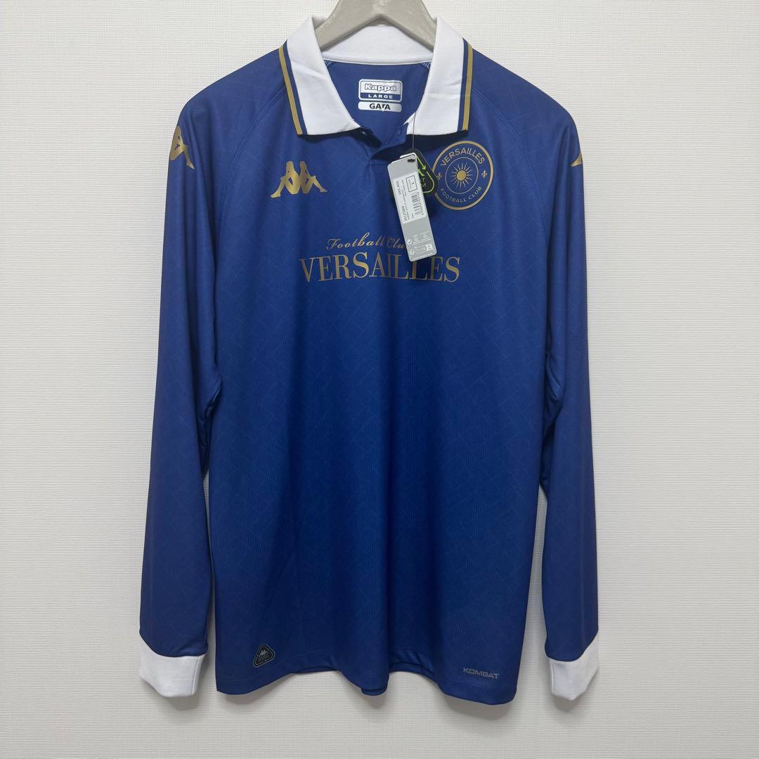 【未使用・タグ付き】FC Versailles Kappa ホーム 長袖