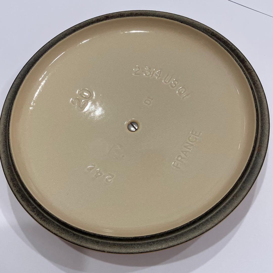 ル・クルーゼ　ココットロンド　20cm イエロー
