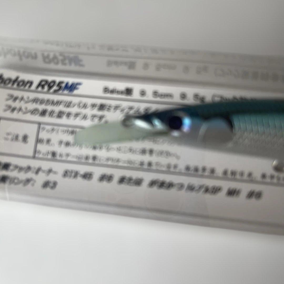 Photon R95MF レプトン　フォトン