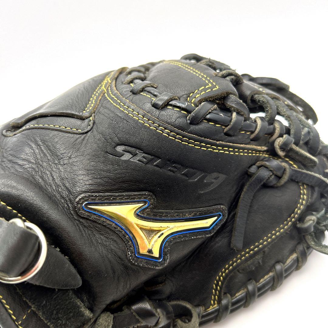 MIZUNO SELECT 9 キャッチャーミット 右利き