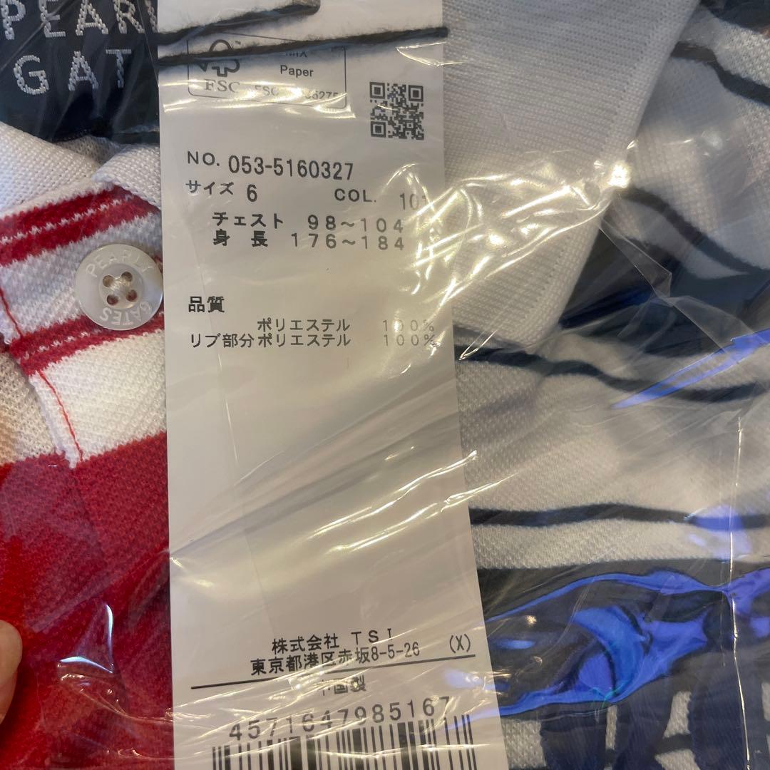 PEARLY GATES Peカノコボーダー半袖ポロシャツサイズ6