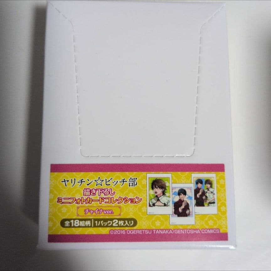 ヤリチンビッチ部　チャイナ　缶バッジ　ミニフォトカード　まとめ売り