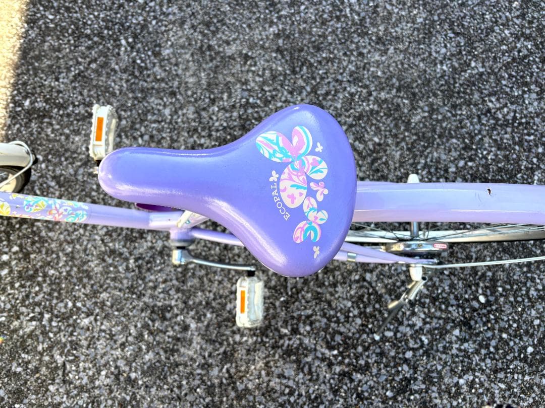 24インチ女の子用自転車　エコパルEPL401 ラベンダー