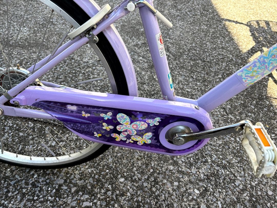 24インチ女の子用自転車　エコパルEPL401 ラベンダー