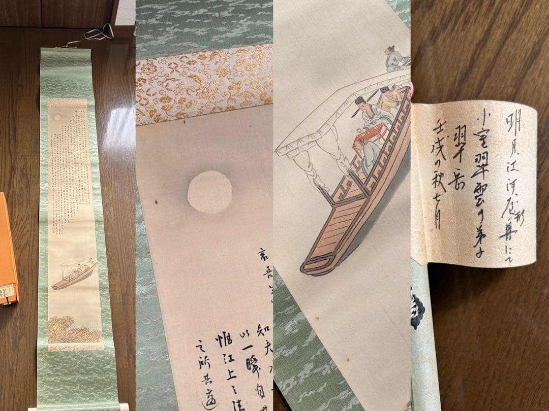 絵 色紙 37点 掛け軸 8点 置物 1点まとめ売り ジャンク