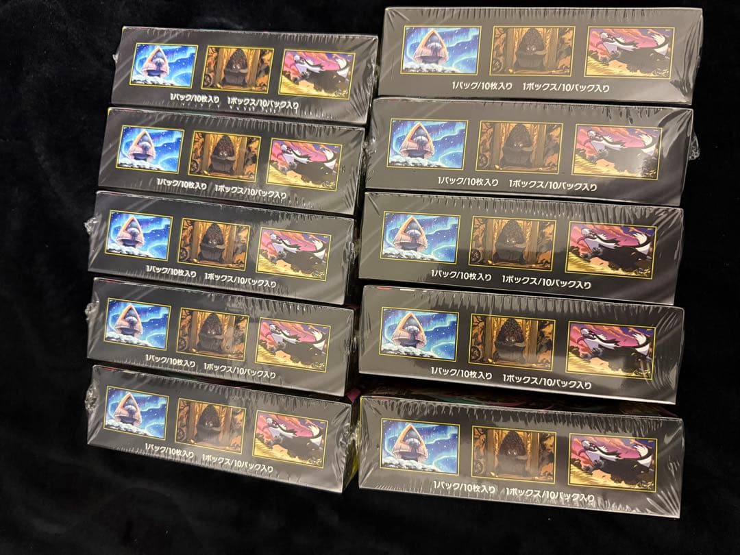 ポケカ　MEGA ドリームex 【新品未開封シュリンク付き】10BOX
