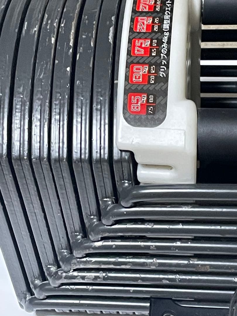 可変式ブロックダンベル 片方最大40.5kg×2 【手渡し】