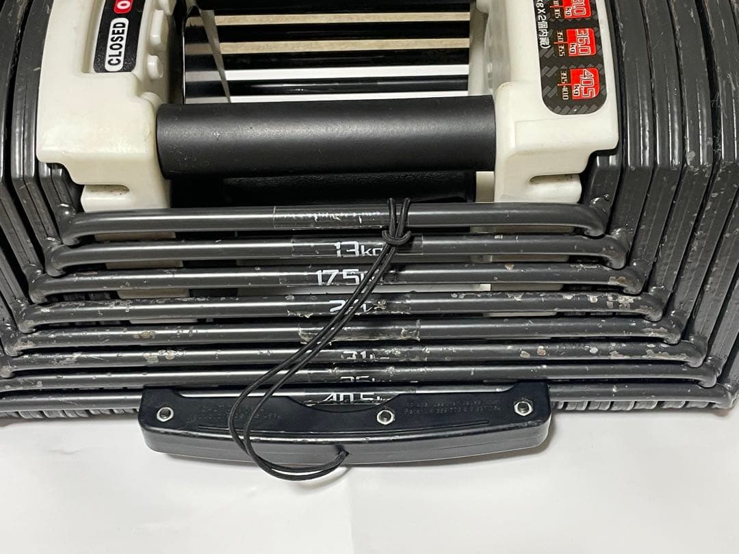 可変式ブロックダンベル 片方最大40.5kg×2 【手渡し】