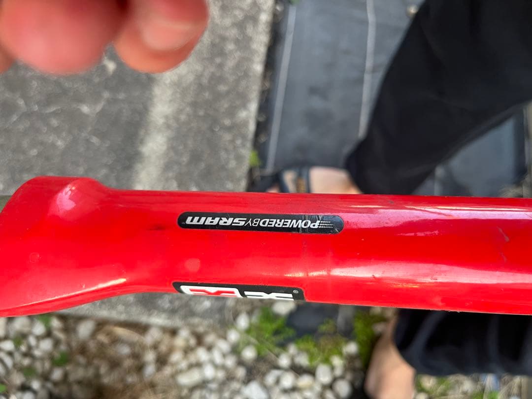 限界値下げ RockShox Reba