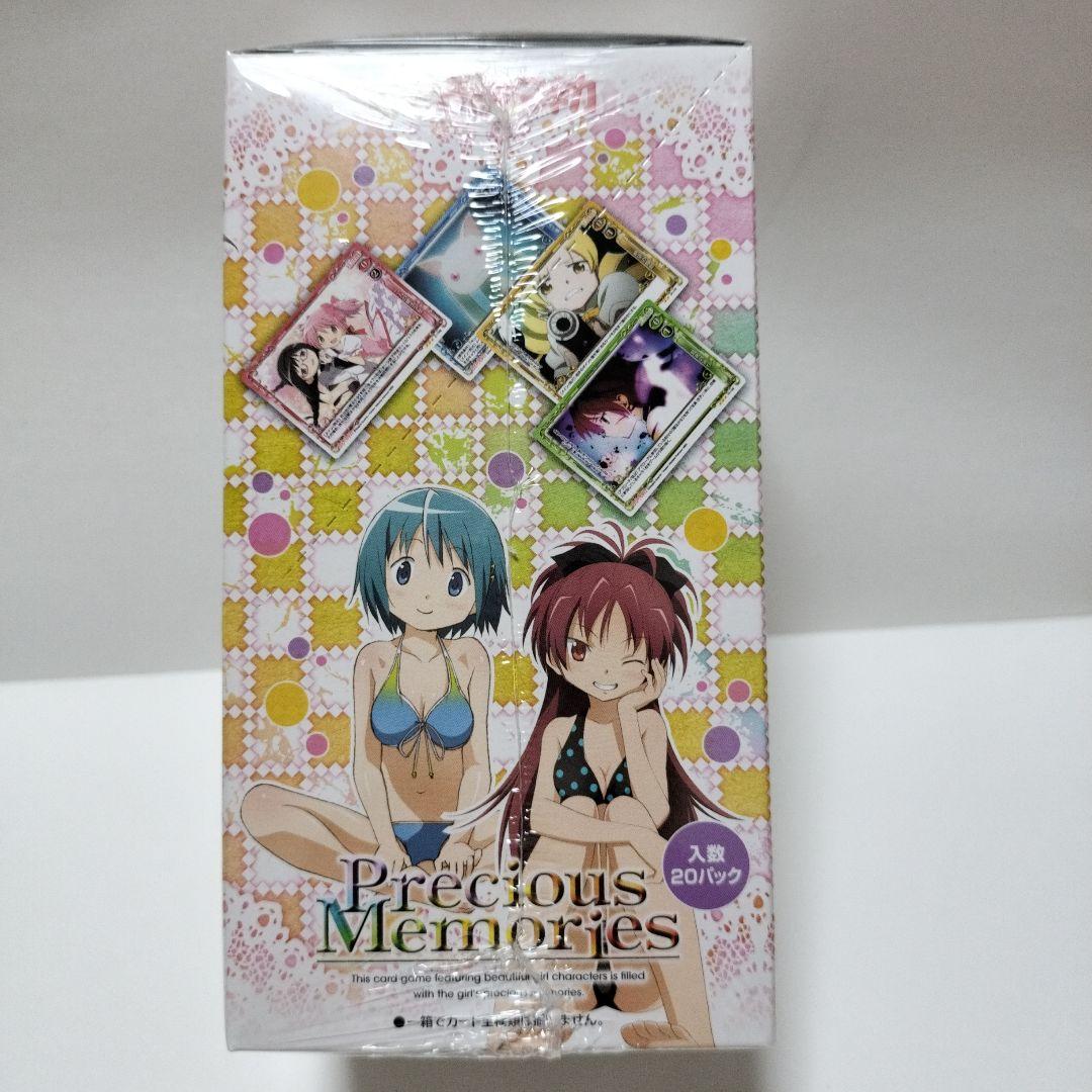 Precious Memories 　魔法少女まどかマギカ　激レア