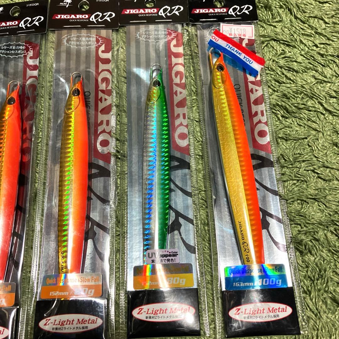 パームス　ジガロQR ジガロクイックレスポンス　60g〜100g メタルジグ