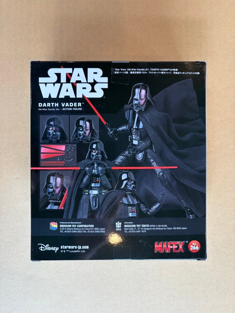 SF・ファンタジー・ホラー MAFEX No.266 DARTH VADER Obi-Wan Kenobi