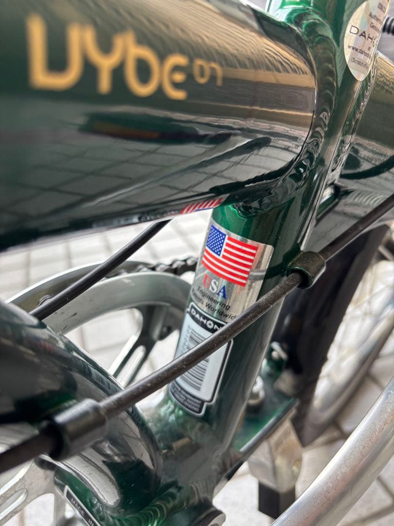 DAHON Vybe D7 11.8kg ダークグリーン　輪行バック付き